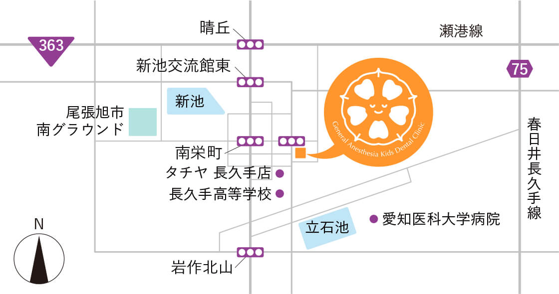 あさがおこども歯科クリニック マップ